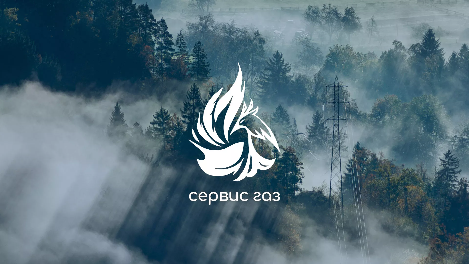 Создание сайта компании «Сервис газ» в Усть-Катаве