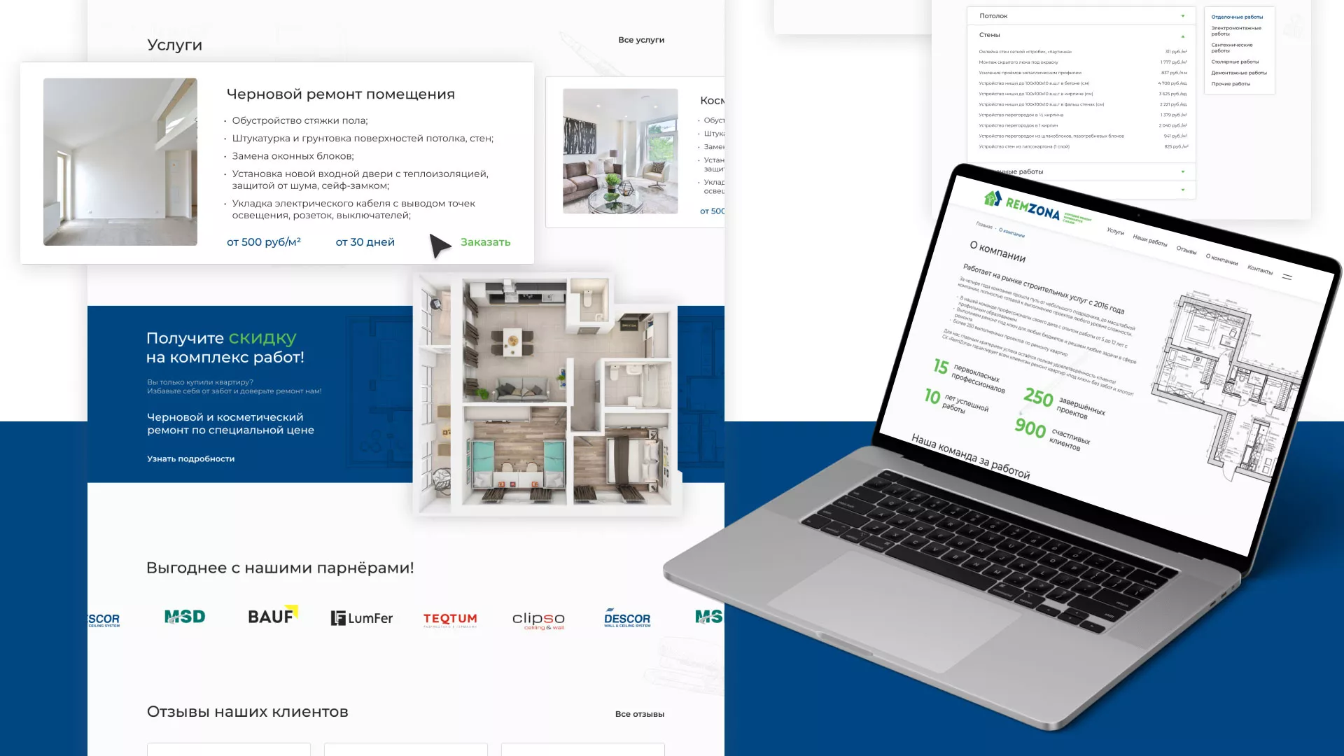 Разработка сайта компании «REMZONA» в Усть-Катаве