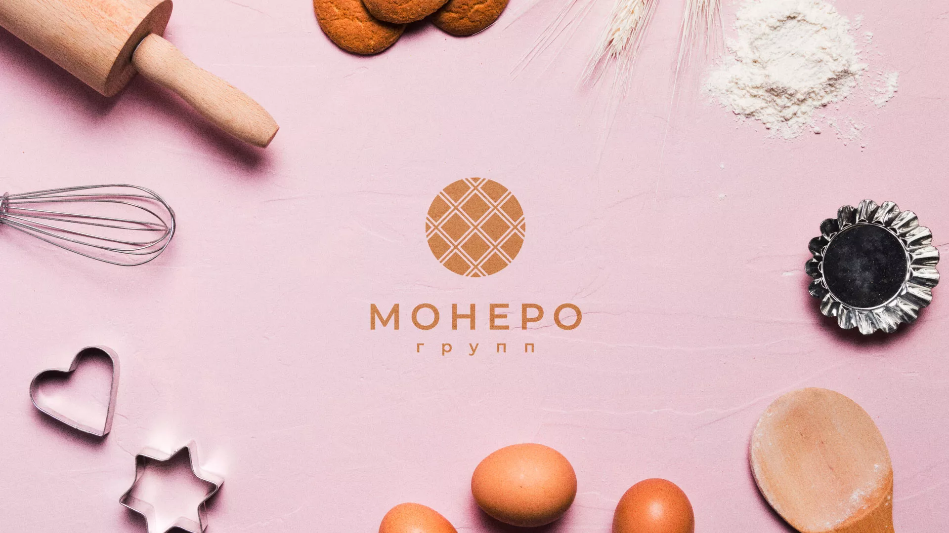 Разработка логотипа компании «Монеро групп» в Усть-Катаве