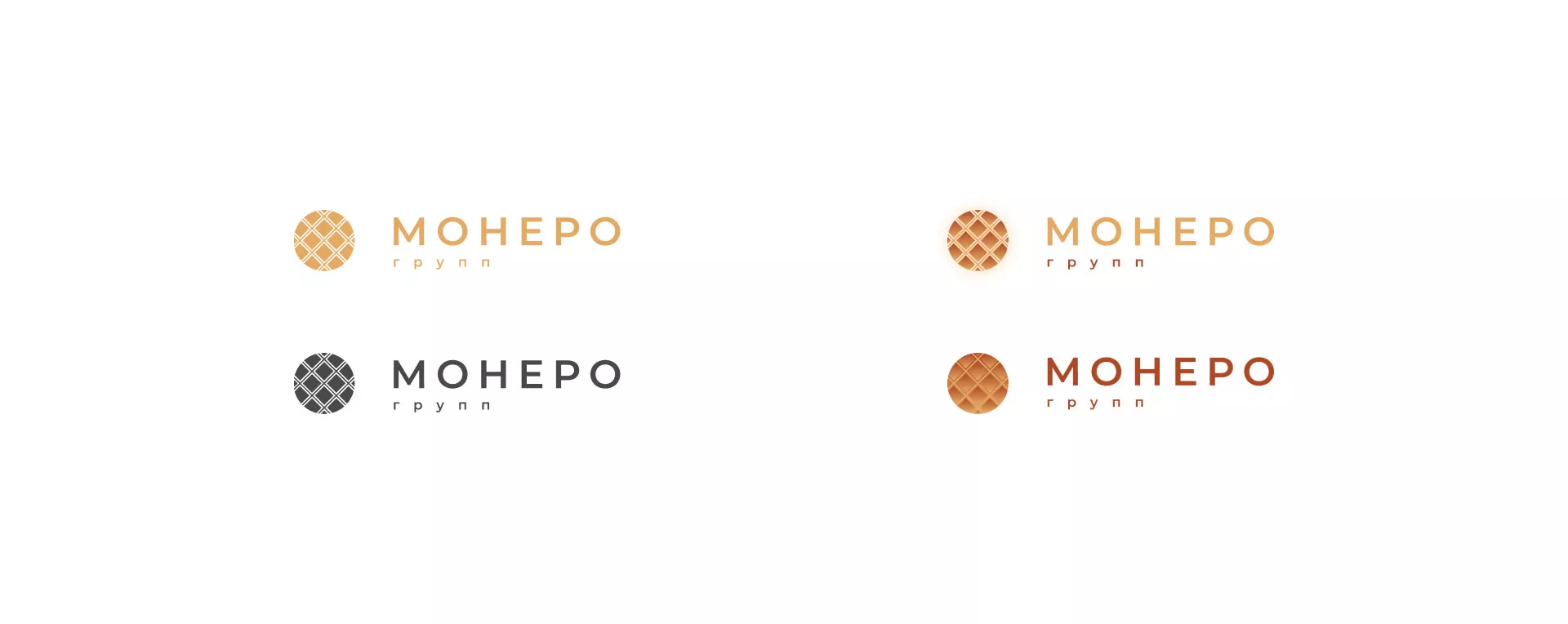 Разработка логотипа компании «Монеро групп» в Усть-Катаве