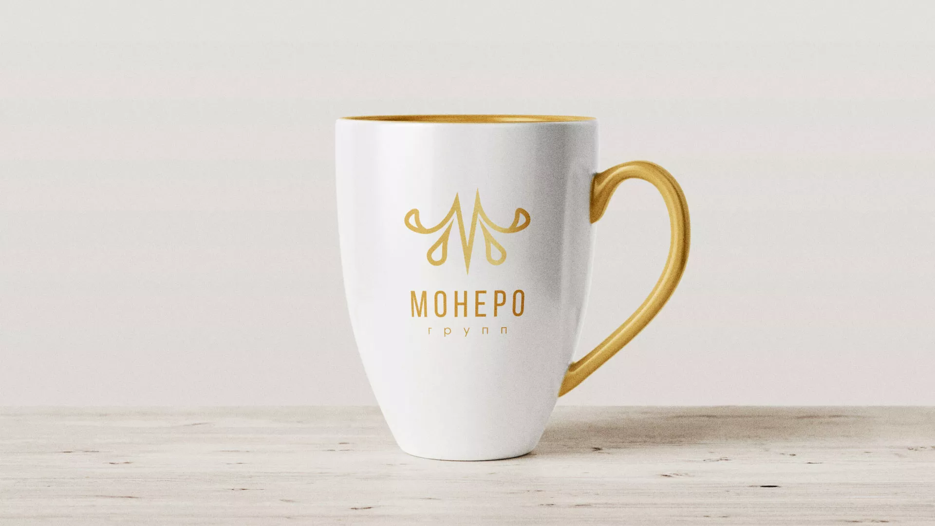 Разработка логотипа для кондитерской в Усть-Катаве