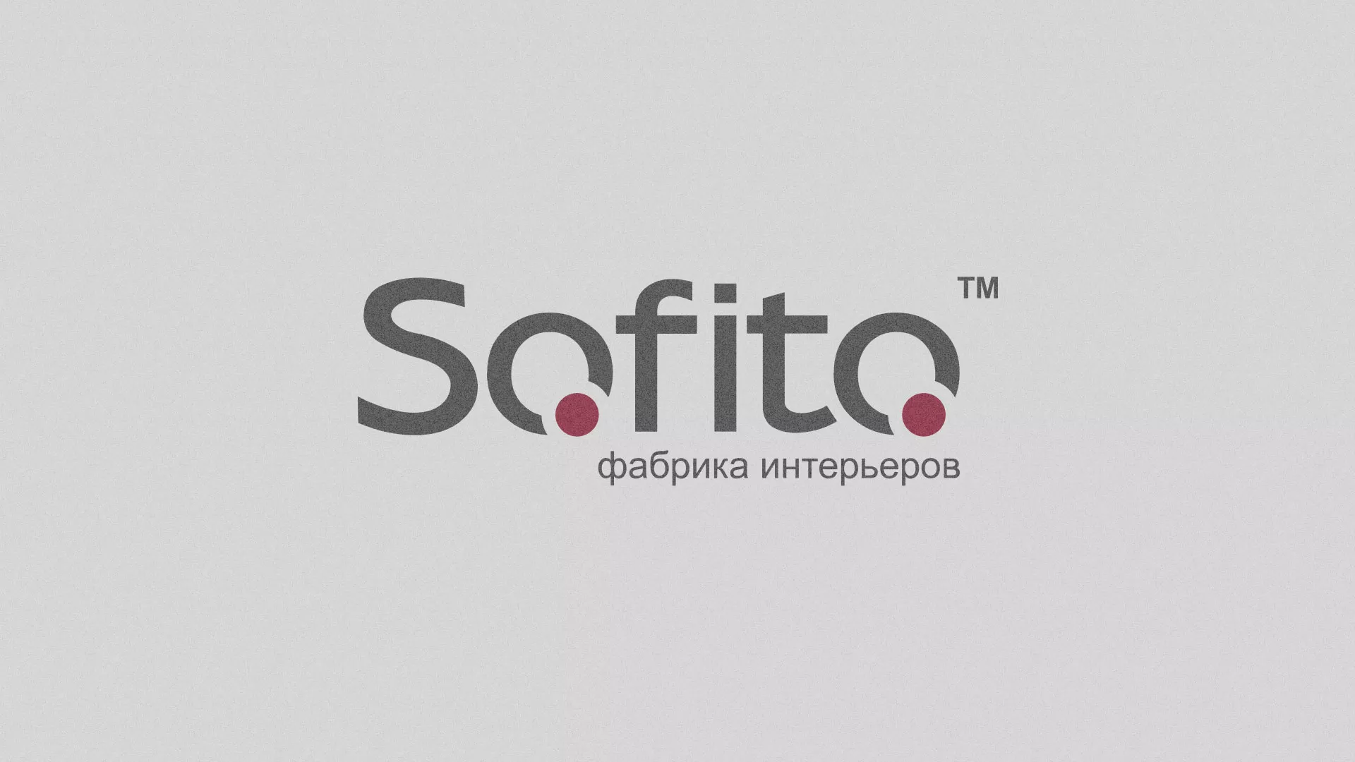 Создание сайта по натяжным потолкам для компании «Софито» в Усть-Катаве