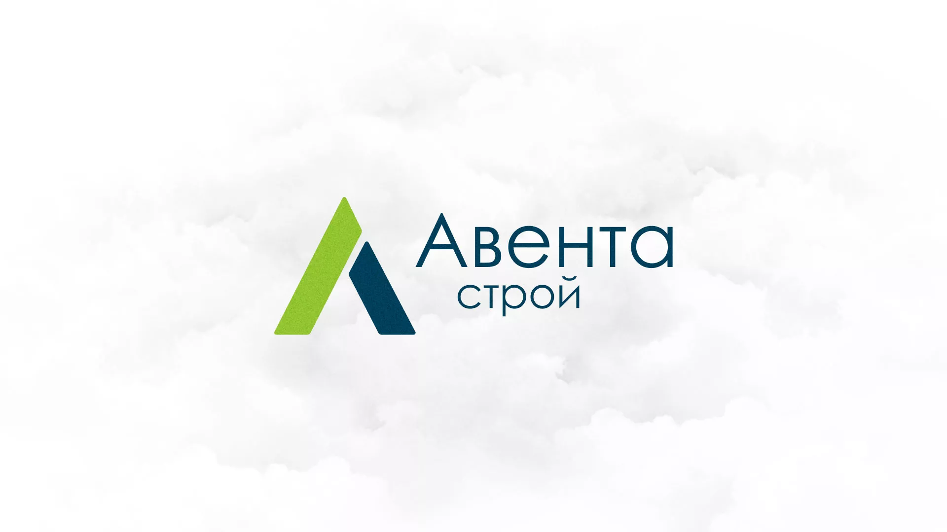 Редизайн сайта компании «Авента Строй» в Усть-Катаве