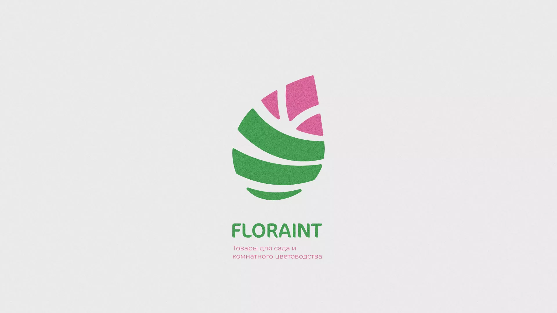 Разработка оформления профиля Instagram для магазина «Floraint» в Усть-Катаве