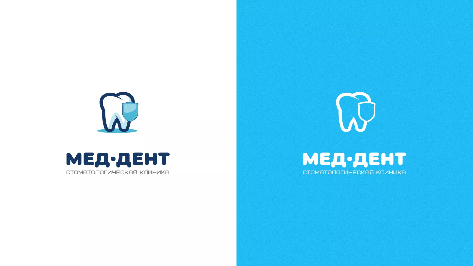 Разработка логотипа стоматологической клиники «МЕД-ДЕНТ» в Усть-Катаве