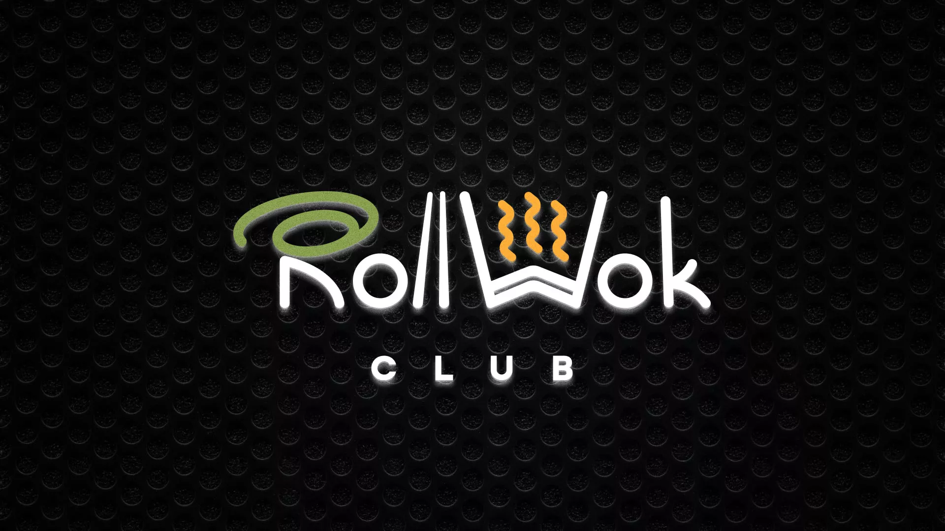 Брендирование торговых точек суши-бара «Roll Wok Club» в Усть-Катаве