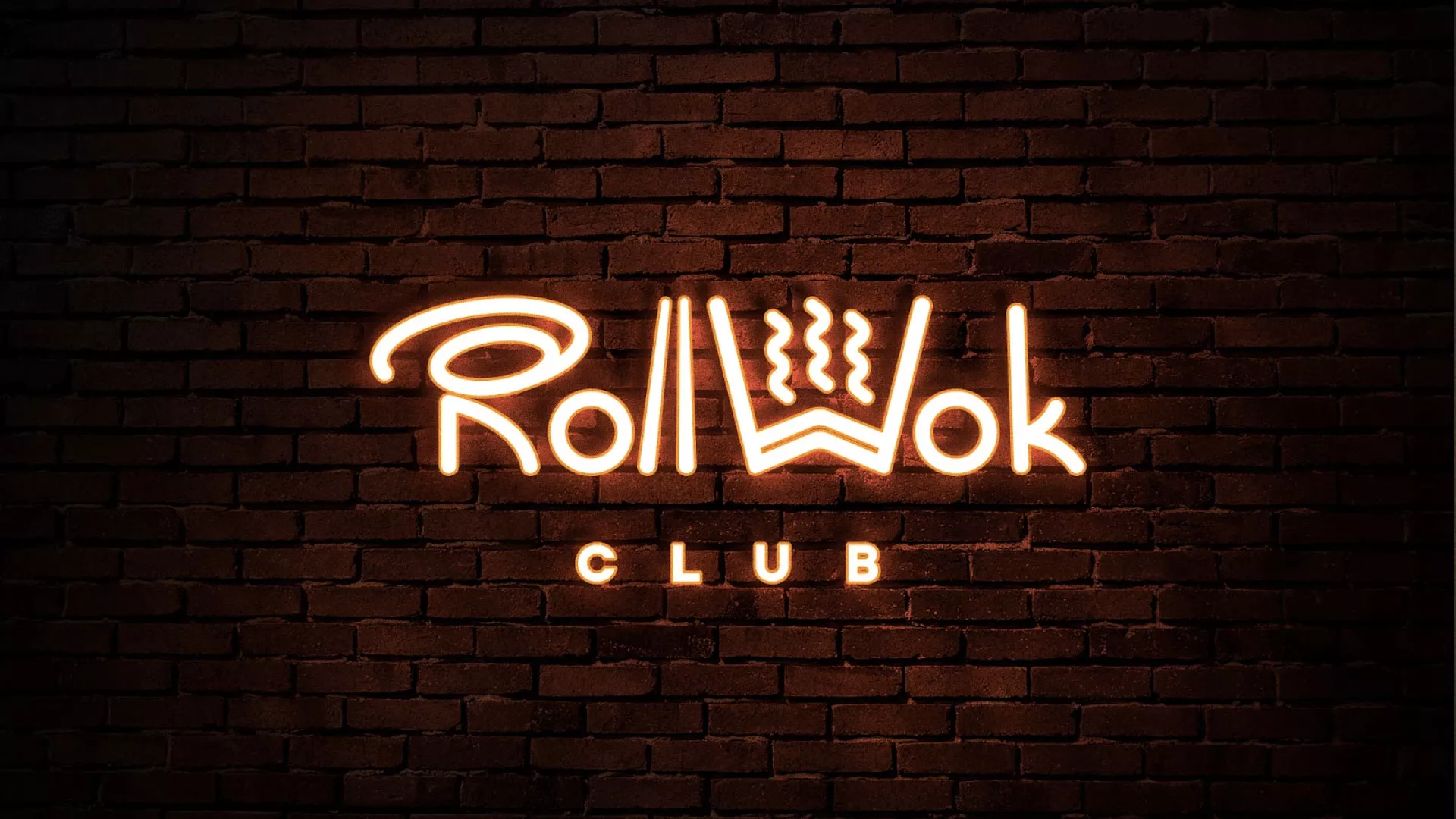 Разработка интерьерной вывески суши-бара «Roll Wok Club» в Усть-Катаве