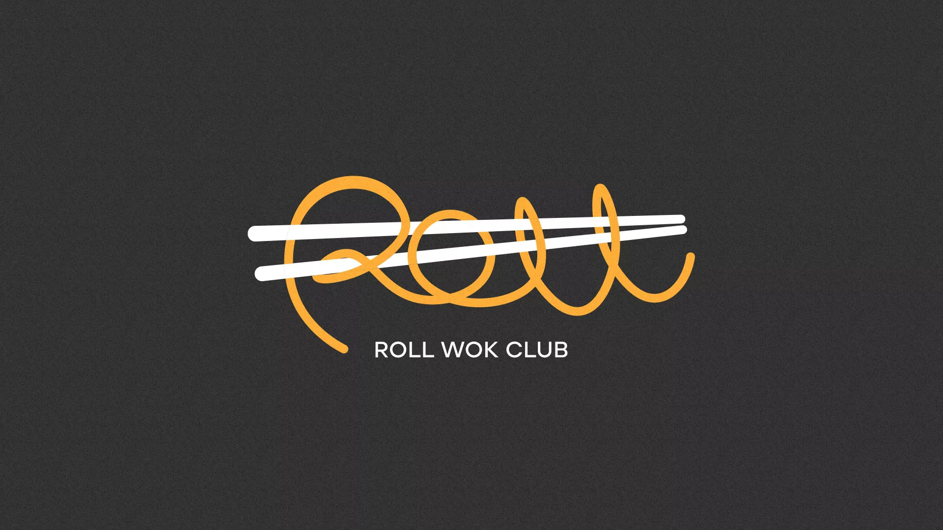 Создание дизайна листовок в Усть-Катаве для суши-бара «Roll Wok Club» Создание дизайна листовок в Усть-Катаве для суши-бара «Roll Wok Club»