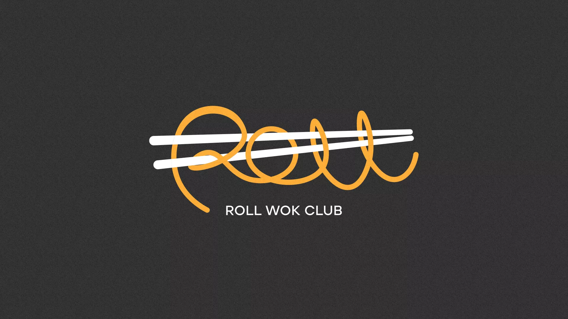 Создание дизайна листовок суши-бара «Roll Wok Club» в Усть-Катаве